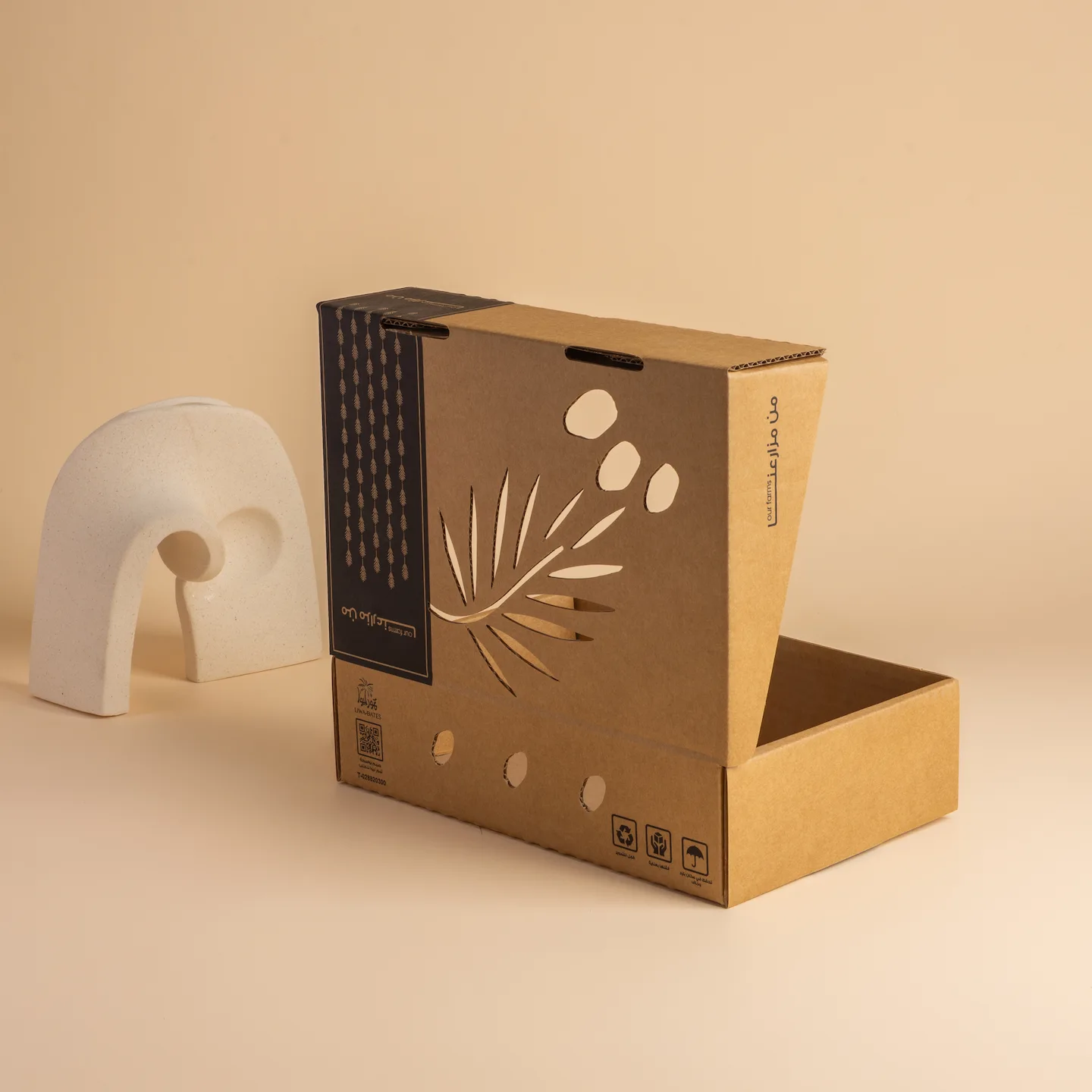 كرتون عملي مصمم لتخزين وحماية الرطب خلال موسم الحصاد Rutab Storage Carton Box designed to store and protect fresh dates during harvest. Optimize your packaging and maintain premium quality for fresh dates