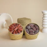 صندوق الهايلة