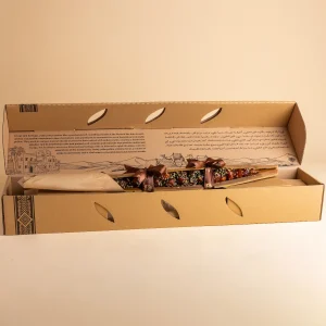 Fahal Quap: A premium Barhi dates mix, expertly seasoned with aromatic aniseed and black seed
