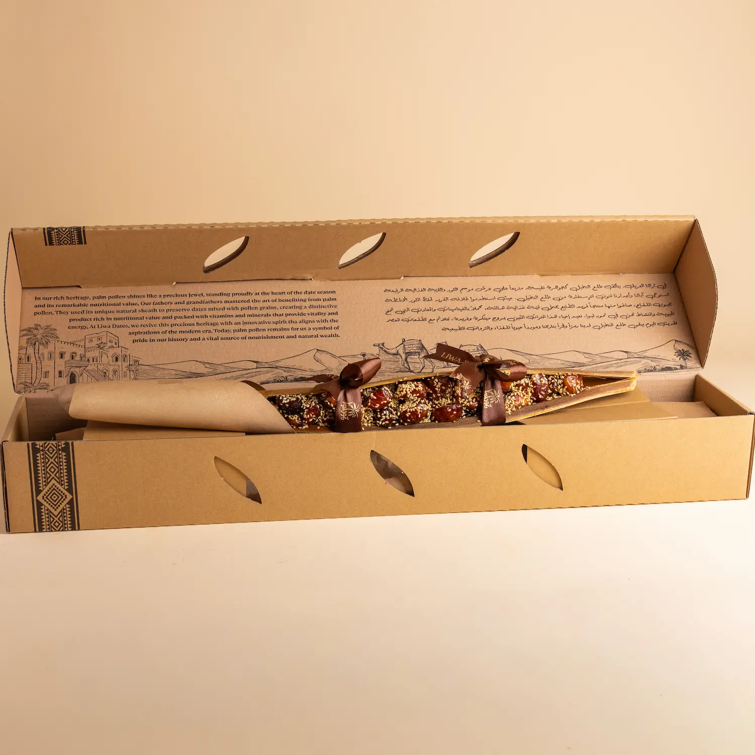 Fahal Quap: A premium Barhi dates mix, perfectly coated with golden toasted sesame